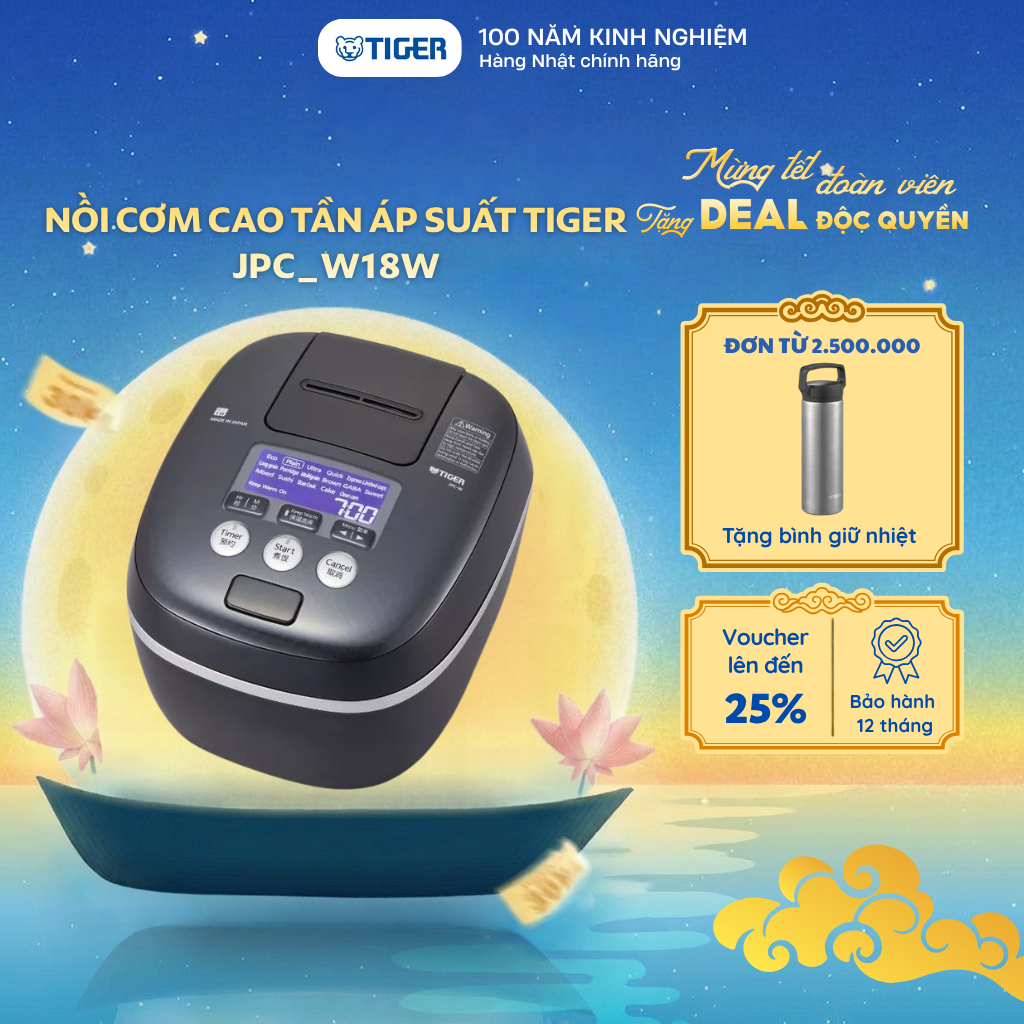 Nồi cơm điện tử cao tần áp suất Tiger 1.8 lít - Công nghệ áp suất kép - JPC-W18W - Hàng chính hãng