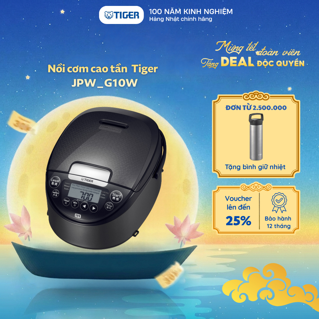 Nồi cơm điện cao tần Tiger 1 Lít JPW-G10W - Lòng nồi men gốm - Hàng chính hãng