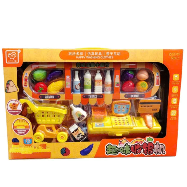 [Gift Huggies] Đồ chơi máy tính tiền