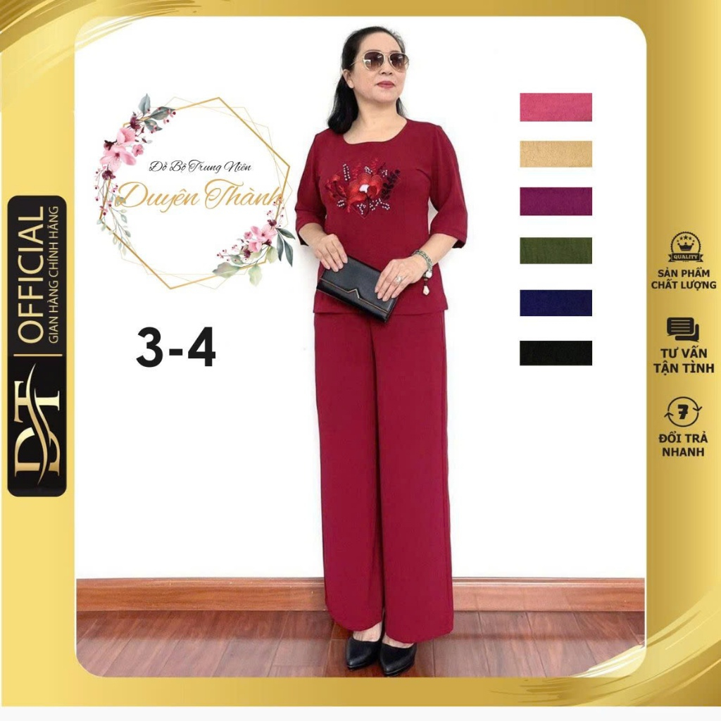 Đồ Bộ Trung Niên Tay Lỡ Dành Cho Mẹ 40-85kg, Cho Bà Chất Vải Đũi Mềm Mịn, Hoa Thêu Tỉ Mỉ, Tôn Dáng Chuẩn