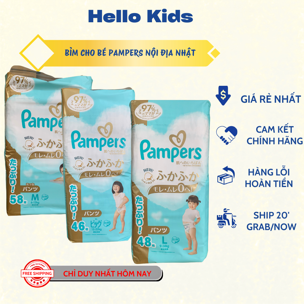 ( NỘI ĐỊA) Tã/Bỉm Cho Bé Pampers Nội Địa Nhật dán/quần đủ size - Hello Kids