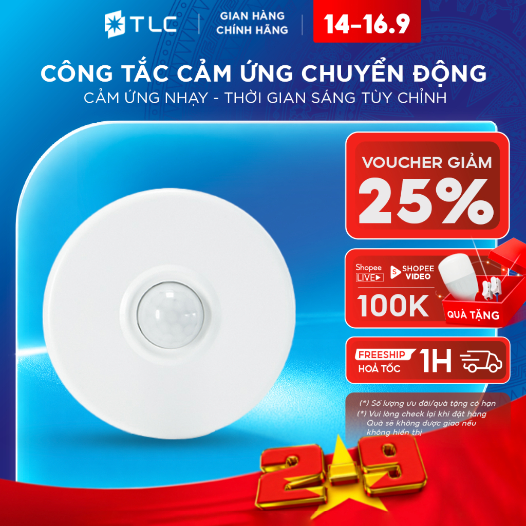 Công tắc cảm ứng TLC LIGHTING