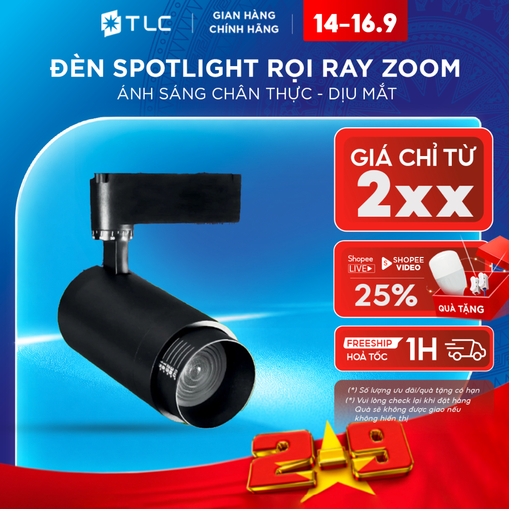 Đèn Spotlight Rọi Ray Zoom TLC LIGHTING Thân Đen Trắng