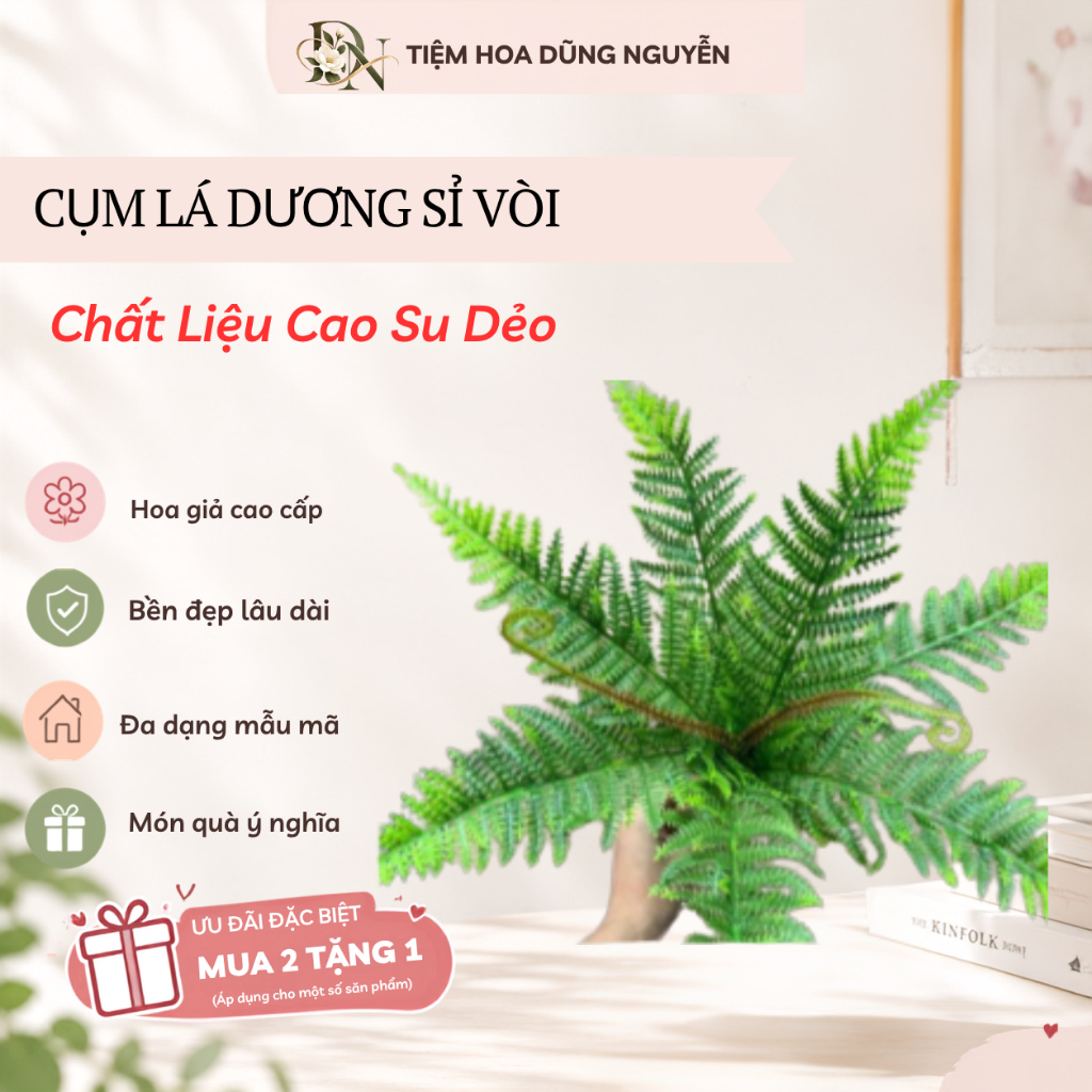 Cây Giả Decore Cụm Lá Dương Sỉ Vòi Tiệm Hoa Dũng Nguyễn, Lá Giả Decor Trang Trí Bình Hoa Tiểu Cảnh N