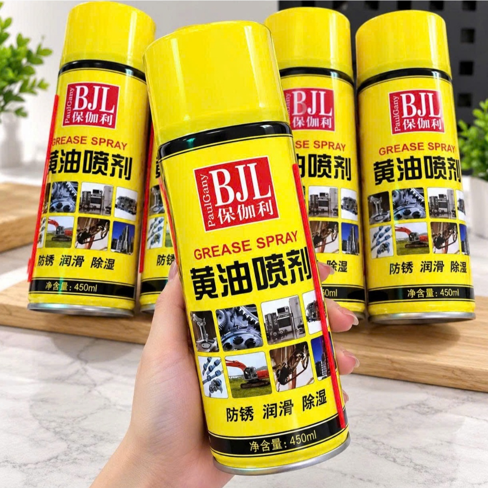 Bình Xịt Mỡ Bò BJL 450ml – Dầu Mỡ Bôi Trơn Dạng Xịt Cho Bánh Răng, Xích, Bản Lề, Ốc Vít