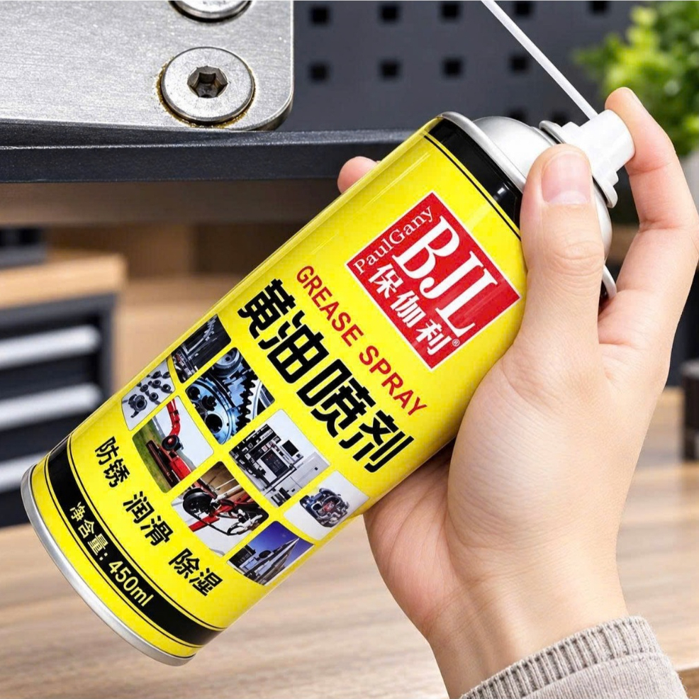 Bình Xịt Dầu Mỡ Bôi Trơn BJL 450ml – Mỡ Xịt Bản Lề, Bánh Răng, Xích Và Đồ Cơ Khí Gia Đình