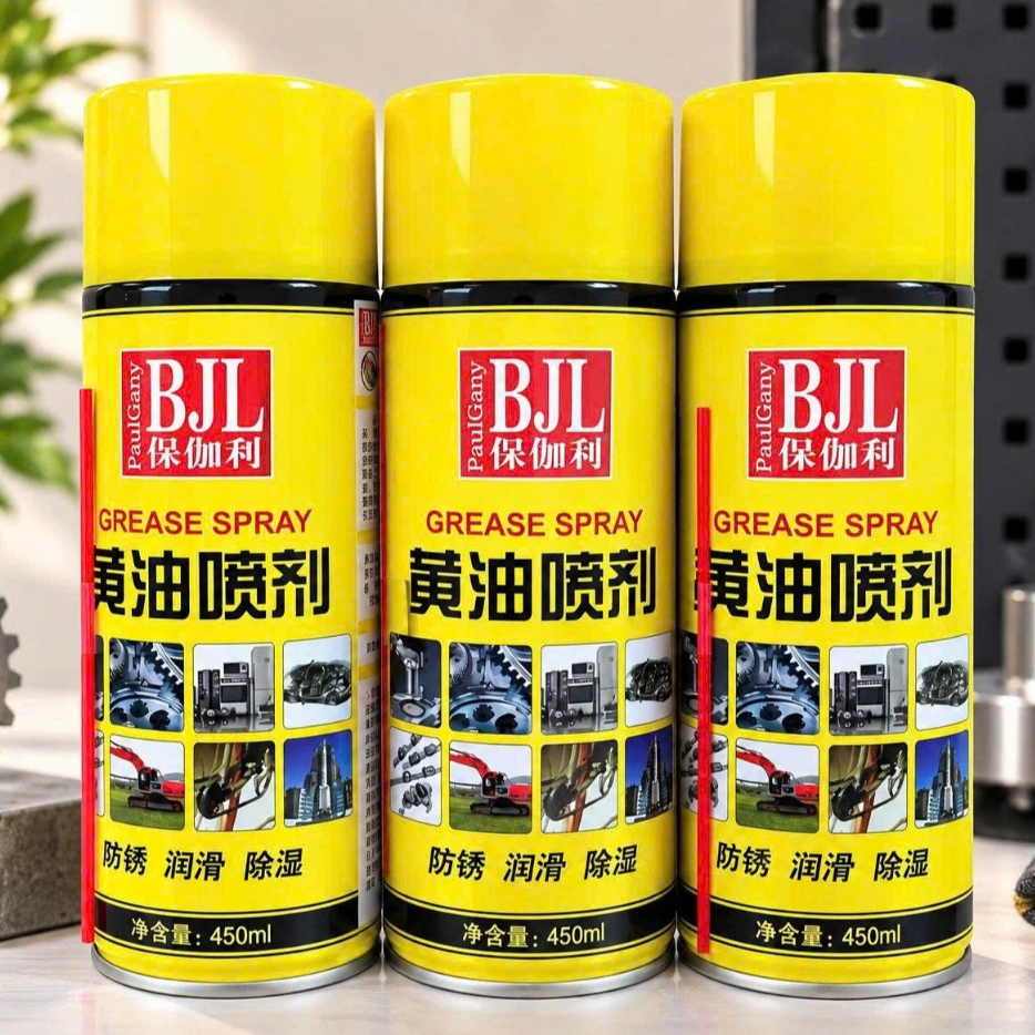 Bình Xịt Dầu Mỡ Bôi Trơn BJL 450ml – Mỡ Bò Xịt Cho Bánh Răng, Xích, Bản Lề, Ốc Vít, Máy Móc