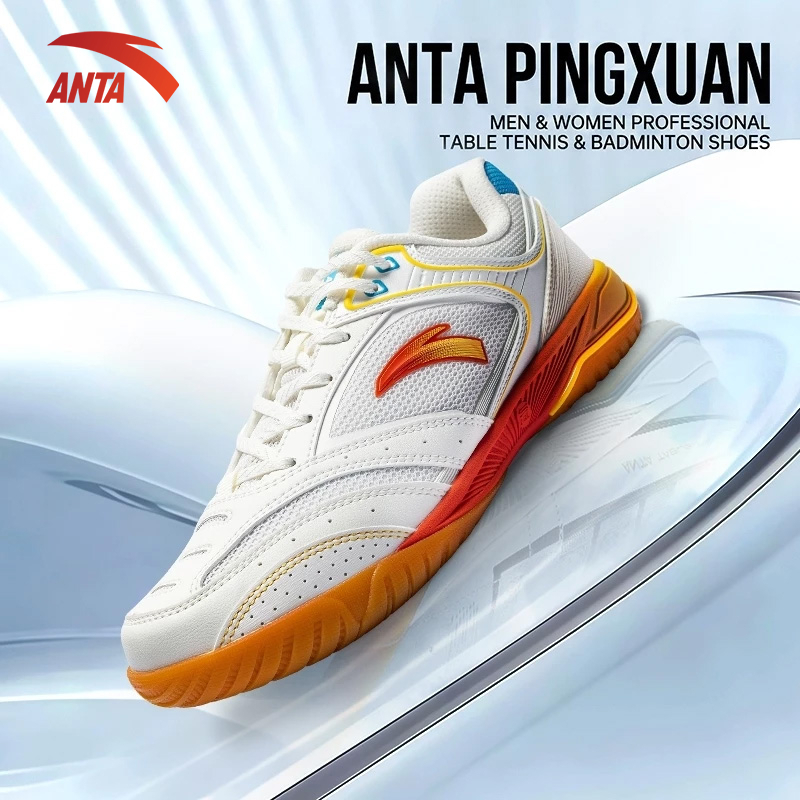 ANTA Giày Cầu Lông, Bóng Bàn Nữ PINGXUAN 1226C4403U