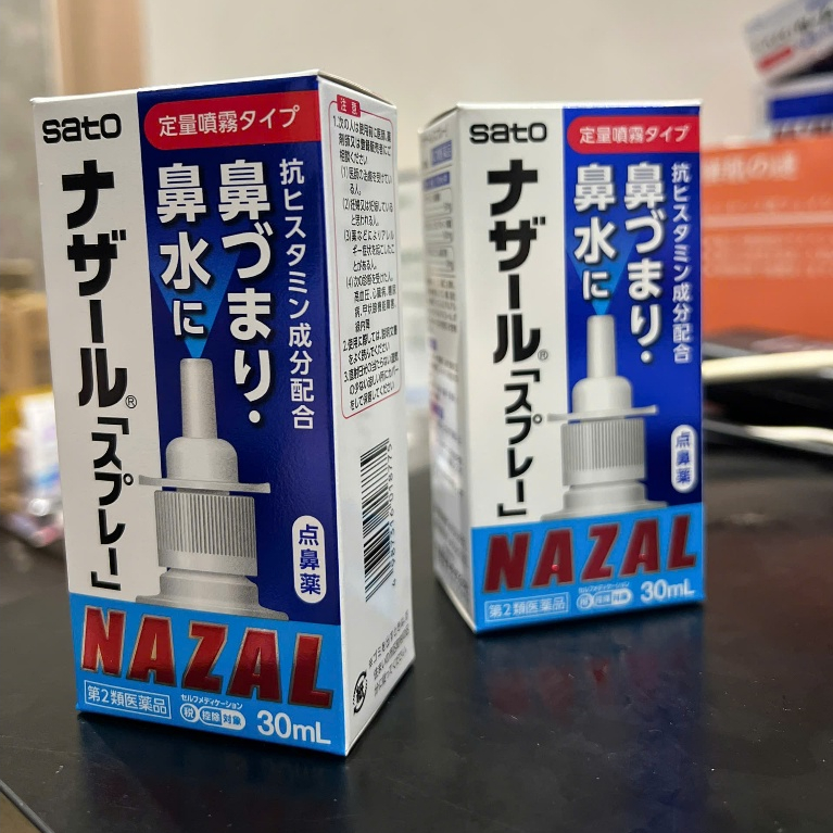 [Hàng xách] Xịt mũi Nazal Nhật Bản 30ml - Xịt Ngạt Mũi, Sổ Mũi nhật bản