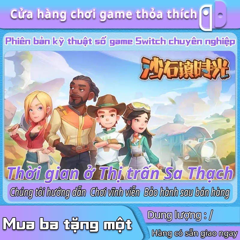 Mua 3 tang 1 mien phi｜Switch Game My Time at Sandrock