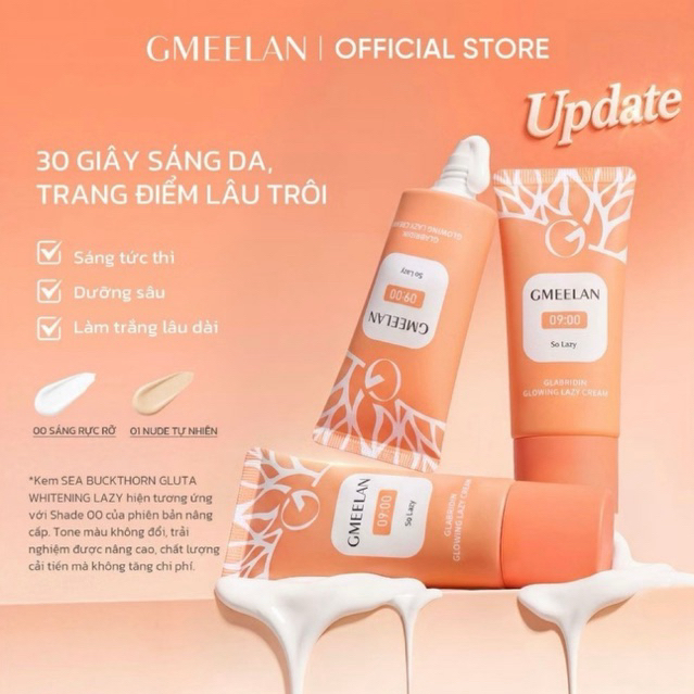 Kem dưỡng sáng da GMEELAN Glabridin - Lười biếng vẫn đẹp, nhẹ tênh, dưỡng ẩm, che khuyết điểm.