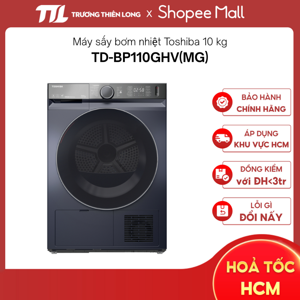 TD-BP110GHV(MG) - Máy Sấy Bơm Nhiệt TOSHIBA 10 Kg TD-BP110GHV (MG) [FREESHIP HCM]