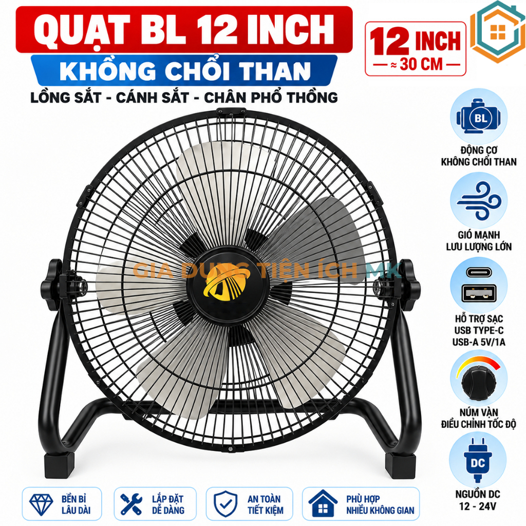 Quạt dùng pin 12V-21V QBL12-M21 không chổi than 12 inch chân phổ thông