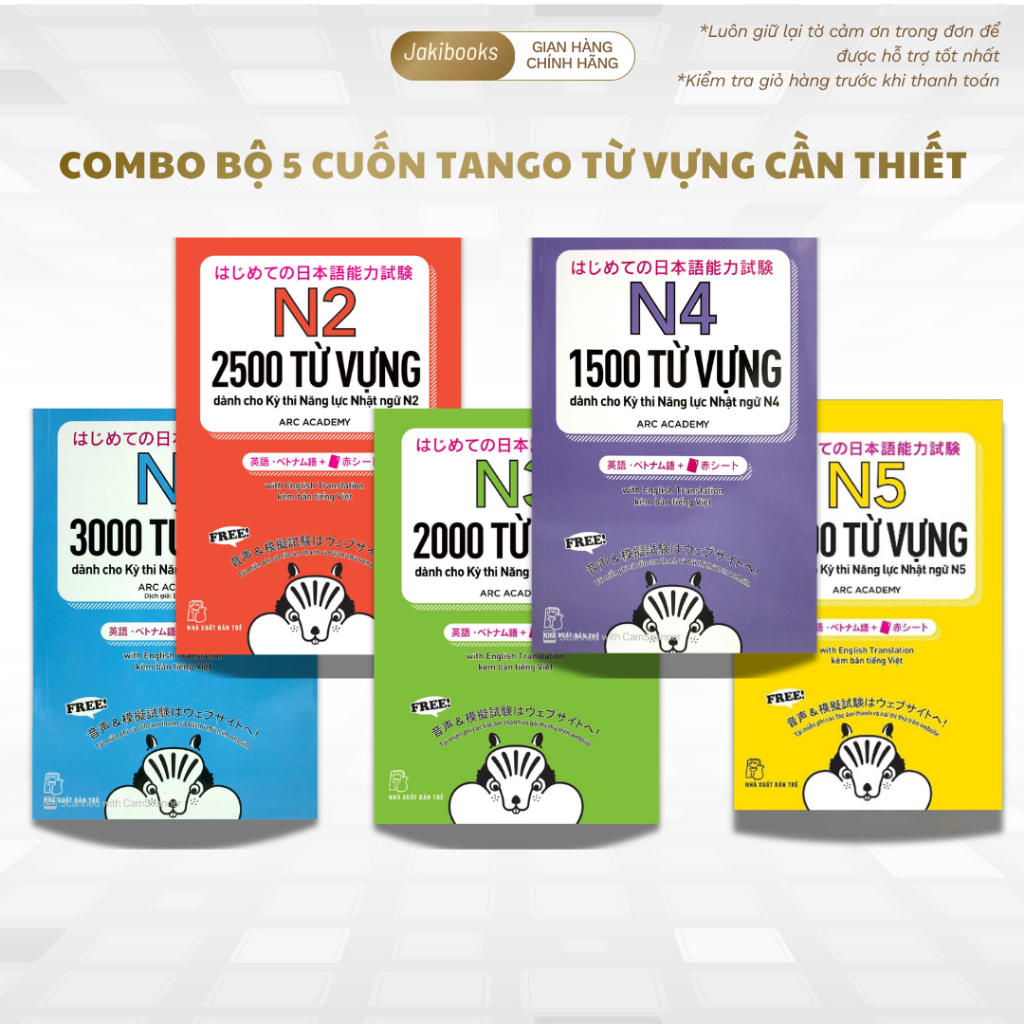 Sách tiếng Nhật - Bộ 5 Cuốn Tango Từ Vựng Cần Thiết Cho Kỳ Thi Năng Lực Nhật Ngữ N1 Đến N5