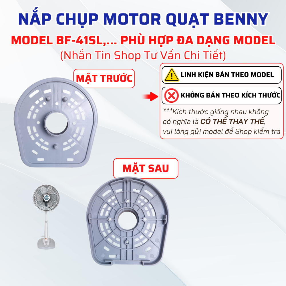 Nắp Chụp Motor Tương Thích Quạt Benny Model BF-41SL,... Phù Hợp Lắp Đặt Cho Đa Dạng Model (Nhắn Tin 