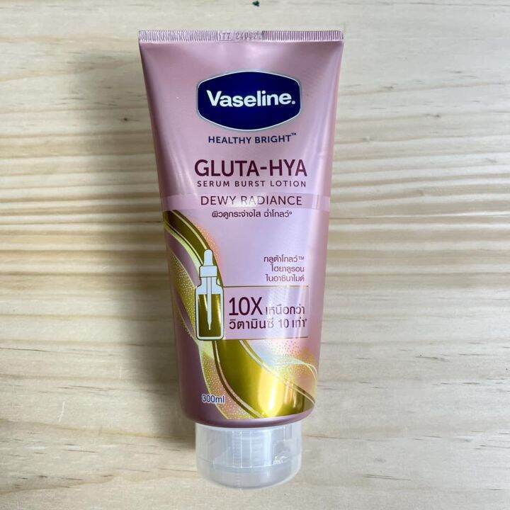 Dưỡng Thể Vaseline Serum 10x Hồng 300ml