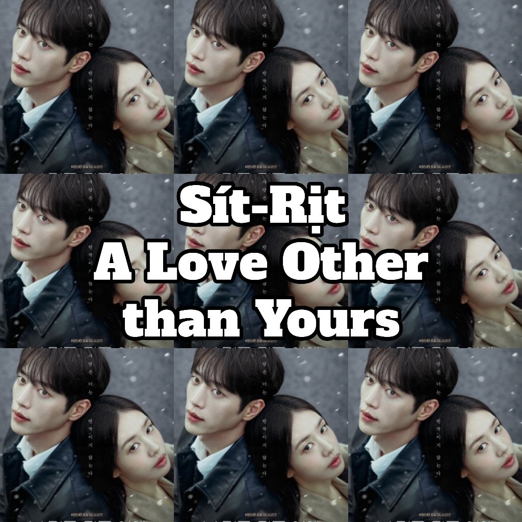Sit rit 4 card bo góc A Love Other than Yours - Seo Kang Jun x Ahn Eun Jin x Lee Joo Ahn x Jo A Ram