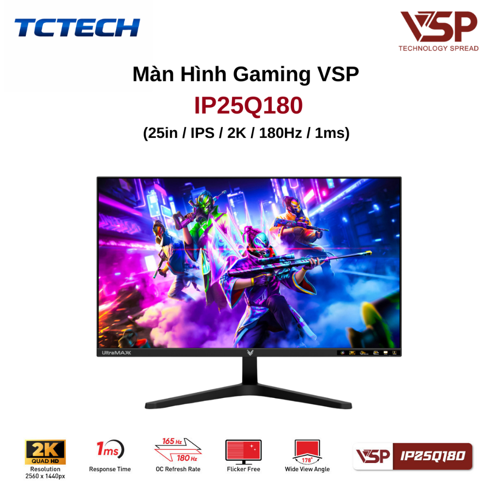 Màn hình Philips 24E2N1500/71 24 inch (2K/IPS/120HZ/1MS) Chính Hãng