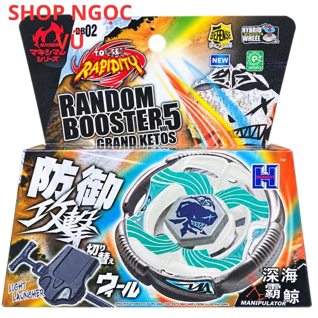 Con Quay Vô Cực 4D BB82 Cá Voi Random Booster5 Kèm Bệ Phóng, Hàng Đẹp Cho Bé Sưu Tầm