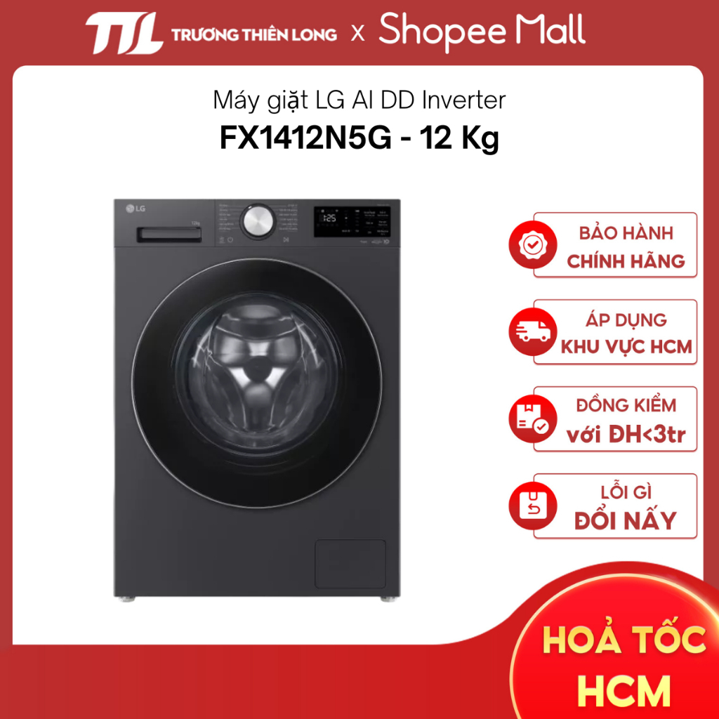 [Phí Lắp đặt 0Đ HCM] FX1412N5G | FX1412N5S | FV1412S3B - Máy giặt lồng ngang LG AI DD™ Inverter 12kg
