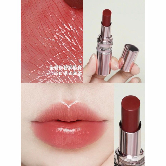 [CHÍNH HÃNG 100%] SON DƯỠNG LOVE.SHINE CANDY GLOW #5B STORE HÀN