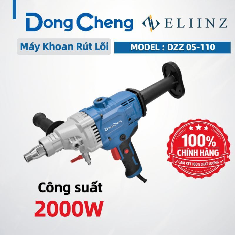 DongCheng Máy Khoan Rút Lõi DZZ 05-110 Công Suất 2000W Điện Áp 220V-50Hz Khả Năng Khoan Φ110mm