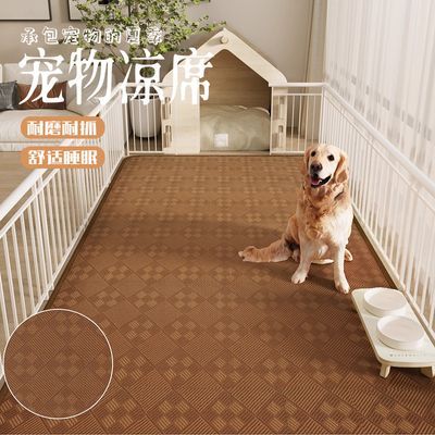 Mùa hè Pet Sanding Pad Cat Dog Universal Cooling Bed Pad Điều chỉnh Cooling Groove Pad