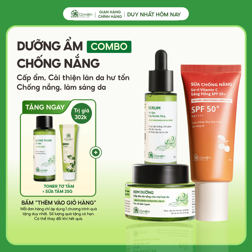 Bộ Chăm Sóc Da 3 Bước Sữa Chống Nắng Sơ-ri Vitamin C Serum Kem Dưỡng Cấp Ẩm Đa Tầng Tơ Tằm Cỏ Mềm