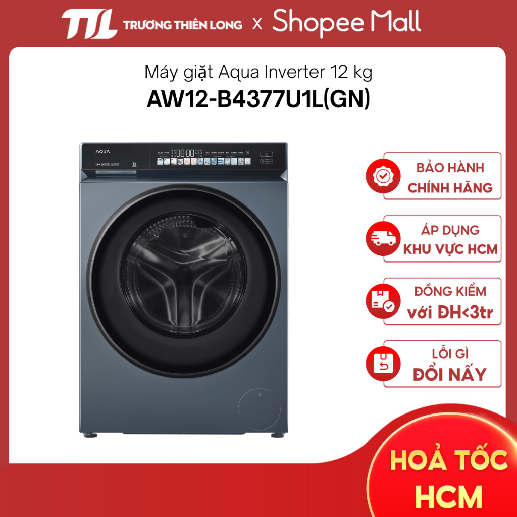 AW12-B4377U1L(GN) - Máy Giặt Cửa Trước AQUA DD Inverter 12 Kg AW12-B4377U1L(GN) [FREESHIP HCM]