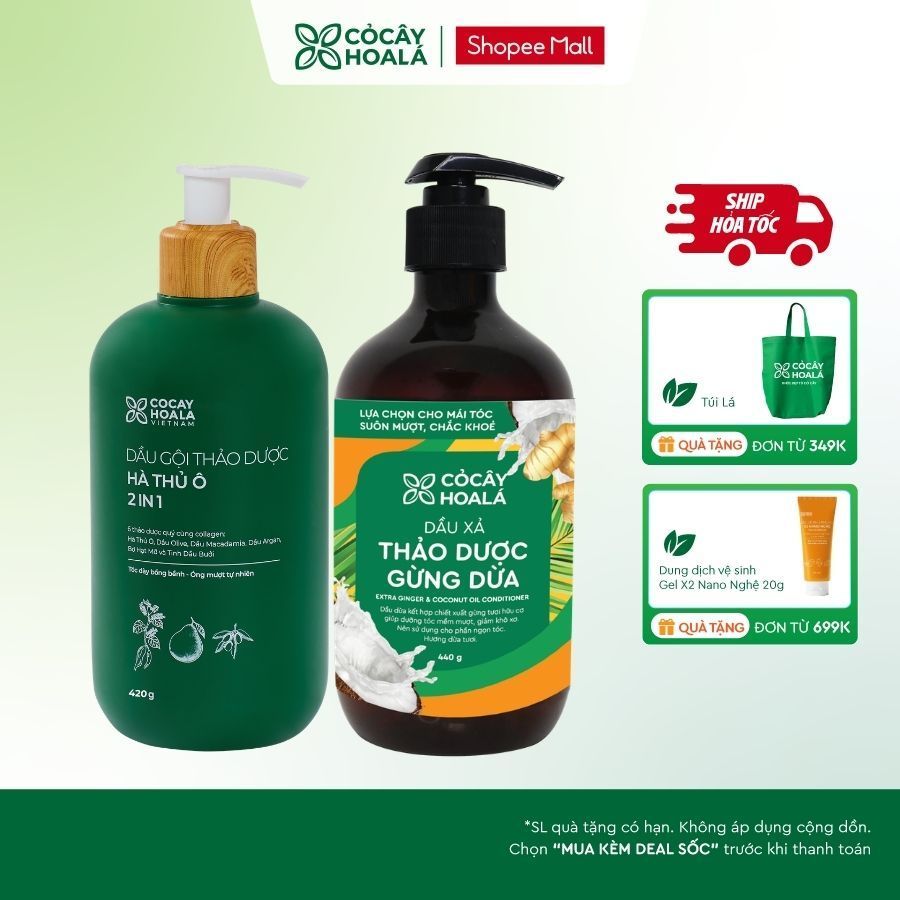 [HỎA TỐC] Combo Dầu Gội Hà Thủ Ô 2in1 420G & Dầu Xả Gừng Dừa 440G Cỏ Cây Hoa Lá Giúp Giảm Gãy Rụng, 