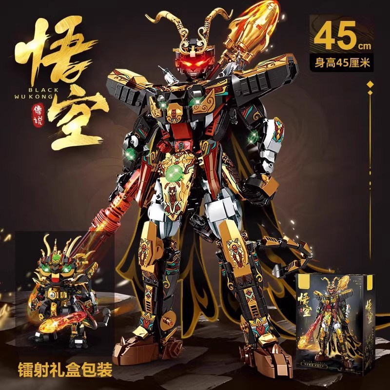 (Sẵn HÀNG) Đồ chơi xây dựng lắp ráp mô hình robot mecha Ngộ Không Wukong 1500 chi tiết