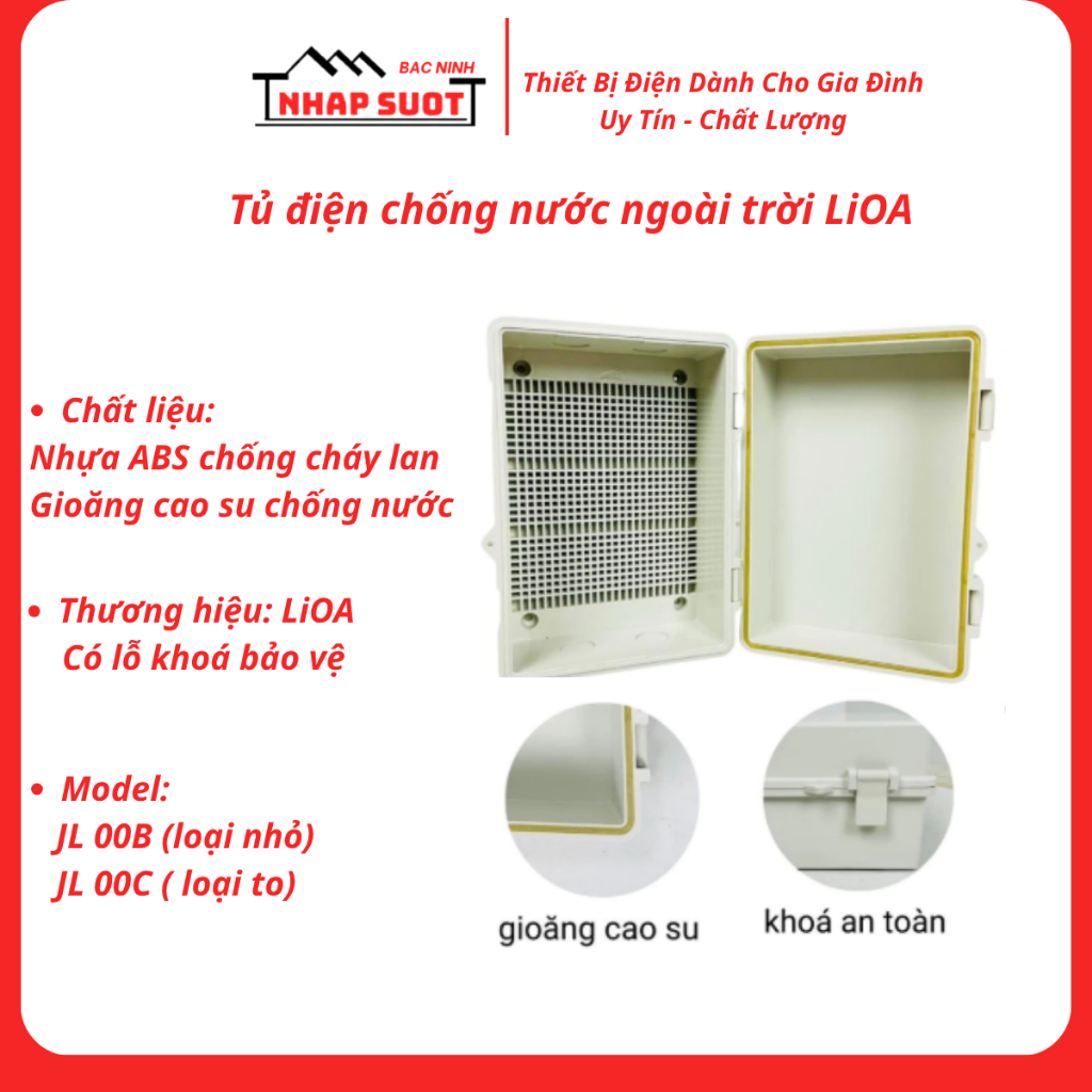 Tủ điện chống nước ngoài trời LiOA, chất liệu nhựa dầy dặn, gioăng cao su kháng nước, JL00B JL 00C