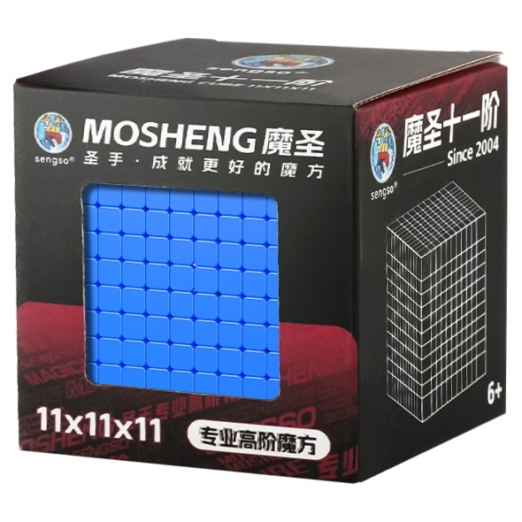 Rubik 11x11 ShengShou Thường/Có Nam Châm