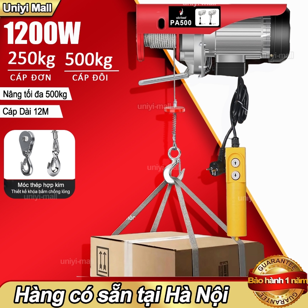 Máy tời điện 220v 500 kg Tời Điện PA500-1200W Cáp thép 12m Máy tời kéo xe