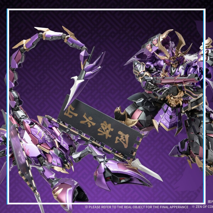 [Có sẵn] Mô hình lắp ráp sẵn Metal Figure tỉ lệ 1/72 hãng Cangdao CD08WF - Scorpion Musha - Yết Vũ G