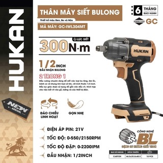 THÂN MÁY SIẾT BULONG DÙNG PIN 21V HUKAN GC-IWL304MT (CHƯA GỒM PIN, SẠC)