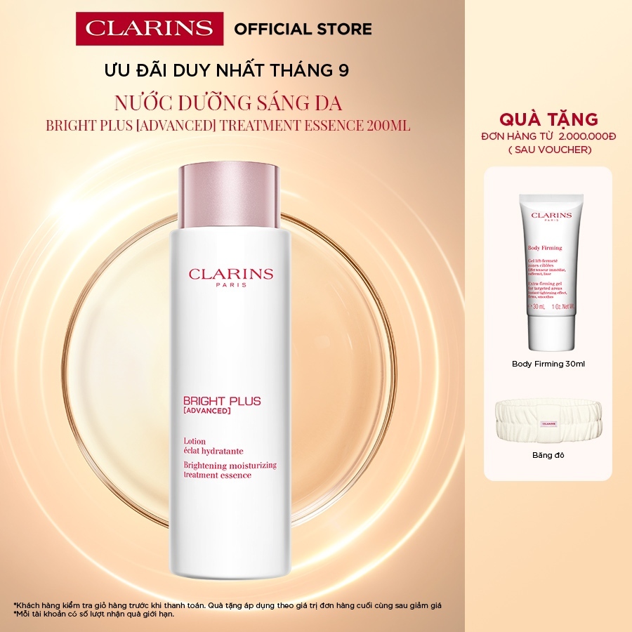 Nước Dưỡng Sáng Da Clarins Bright Plus [Advanced] Treatment Essence 200ml