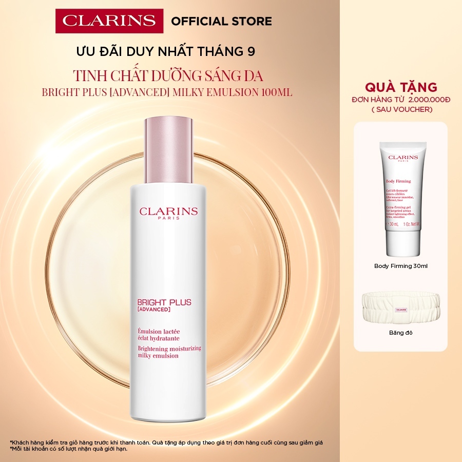 Sữa Dưỡng Sáng Da Clarins Bright Plus [Advanced] Milky Emulsion 100ml