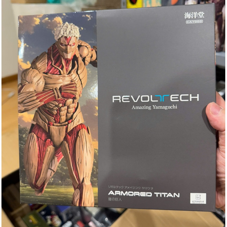 Mô hình Amazing Yamaguchi Armored Titan (Attack on Titan)