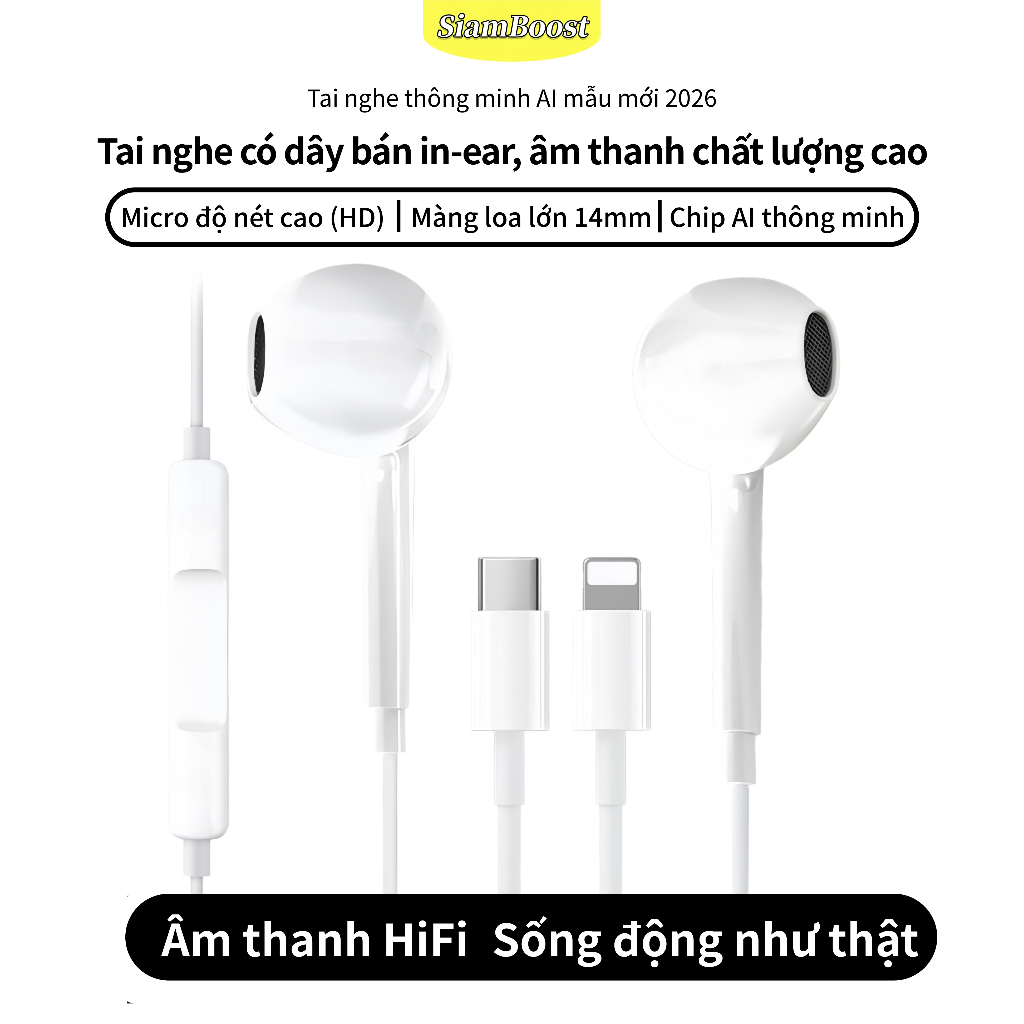 Tai nghe có dây SiamBoost, âm thanh vòm 6D, có mic, tương thích với mọi dòng điện thoại