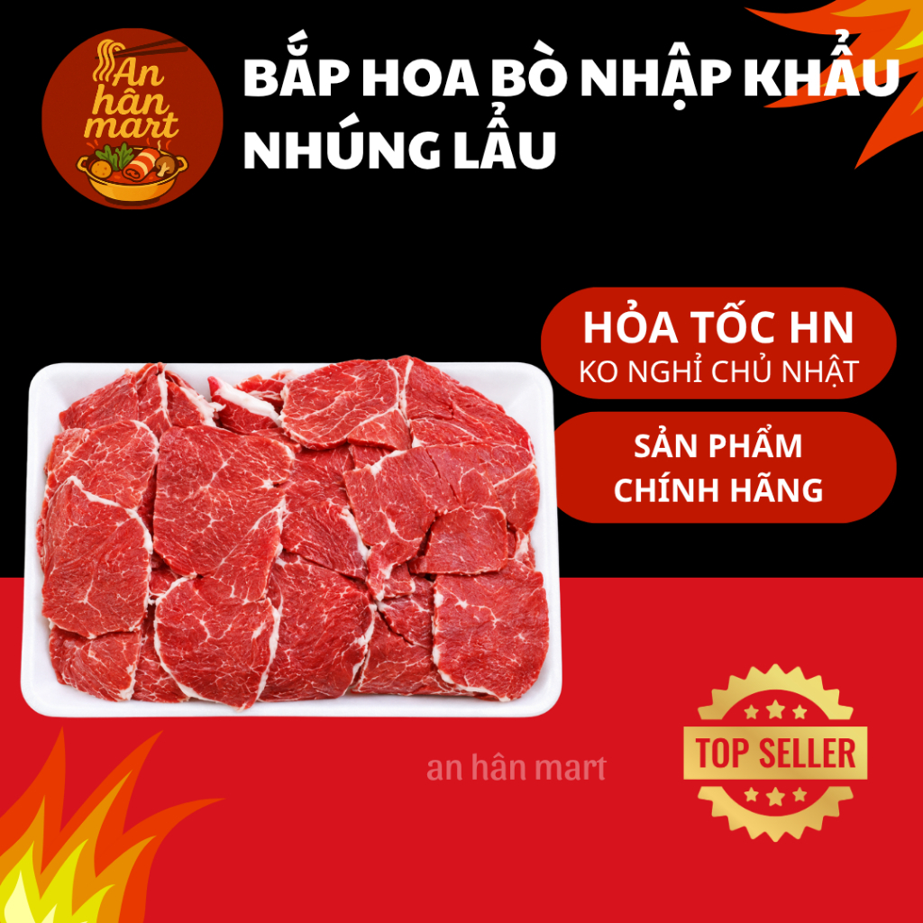 Bắp hoa bò Úc, bắp lõi rùa bò nhập khẩu nhúng lẩu khay 500g