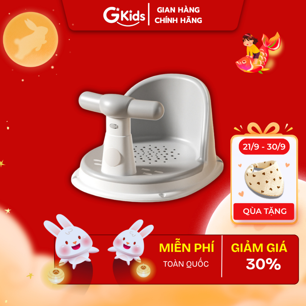 Ghế tắm đặt chậu GKids, Ghế ngồi đa năng cho bé tắm và ăn dặm