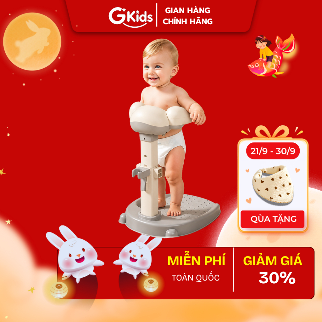 Ghế tắm đứng cho bé GKids, Ghế tắm chống trượt điều chỉnh độ cao phù hợp có tay ôm an toàn