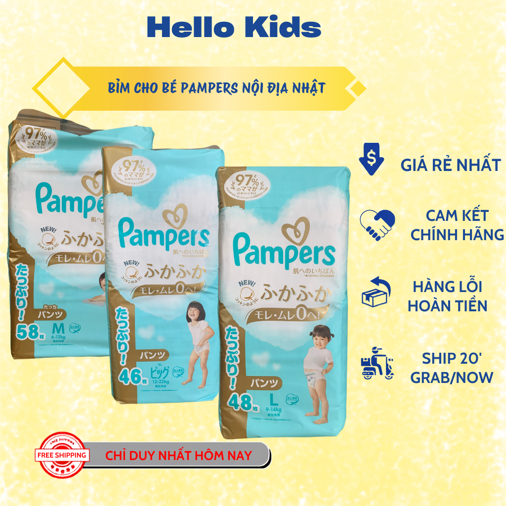 (COMBO Giá Rẻ - NỘI ĐỊA NHẬT) Tã/Bỉm Cho Bé Pampers Nội Địa Nhật dán/quần đủ size - Hello Kids