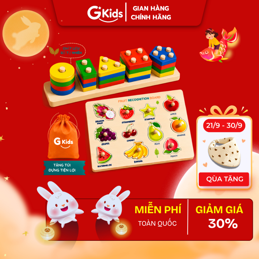COMBO 2 bộ đồ chơi xếp hình Montessori GKids hỗ trợ tăng cường trí thông minh cho trẻ từ 2 tuổi