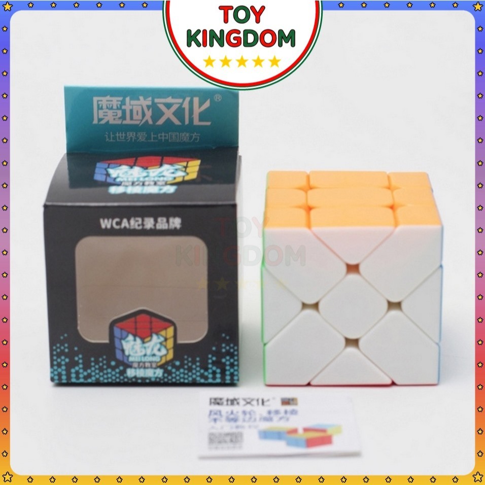 Rubik Fisher Cube MoYu Meilong Stickerless Rubic Biến Thể Fisher Đồ Chơi Lắp Ráp Xếp Hình - Toy Land