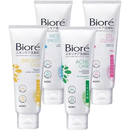 SỮA RỬA MẶT BIORE nữ