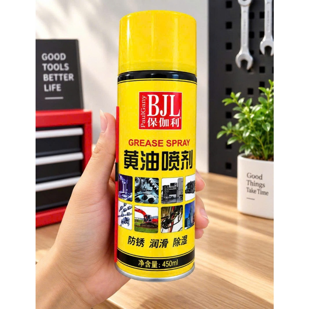 Bình Xịt Mỡ Bò BJL 450ml – Xịt Mỡ Bôi Trơn Bánh Răng, Xích, Bản Lề, Ốc Vít Và Máy Móc