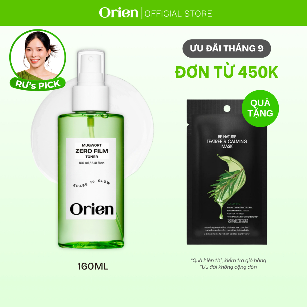 Nước cân bằng dạng xịt Orien Mugwort Zero Film Toner 160ML | Toner xịt ngãi cứu cân bằng & làm dịu