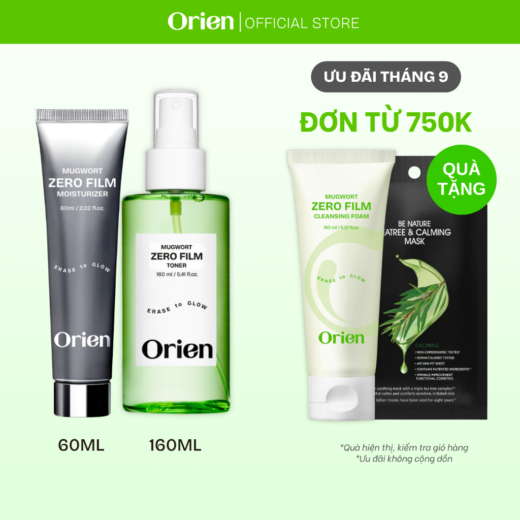 Bộ đôi Orien Mugwort Zero Film Toner 160ML + Moisturizer 60ML | Cân bằng & cấp ẩm cho làn da